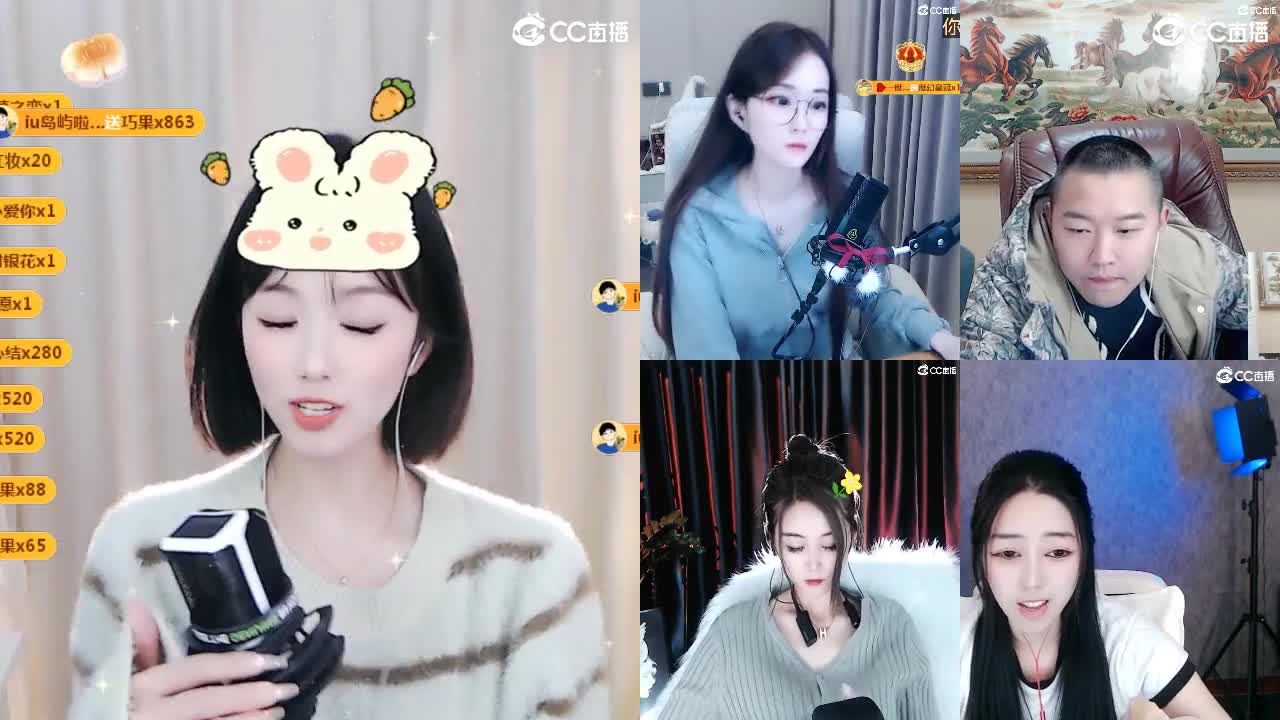 09 第8段