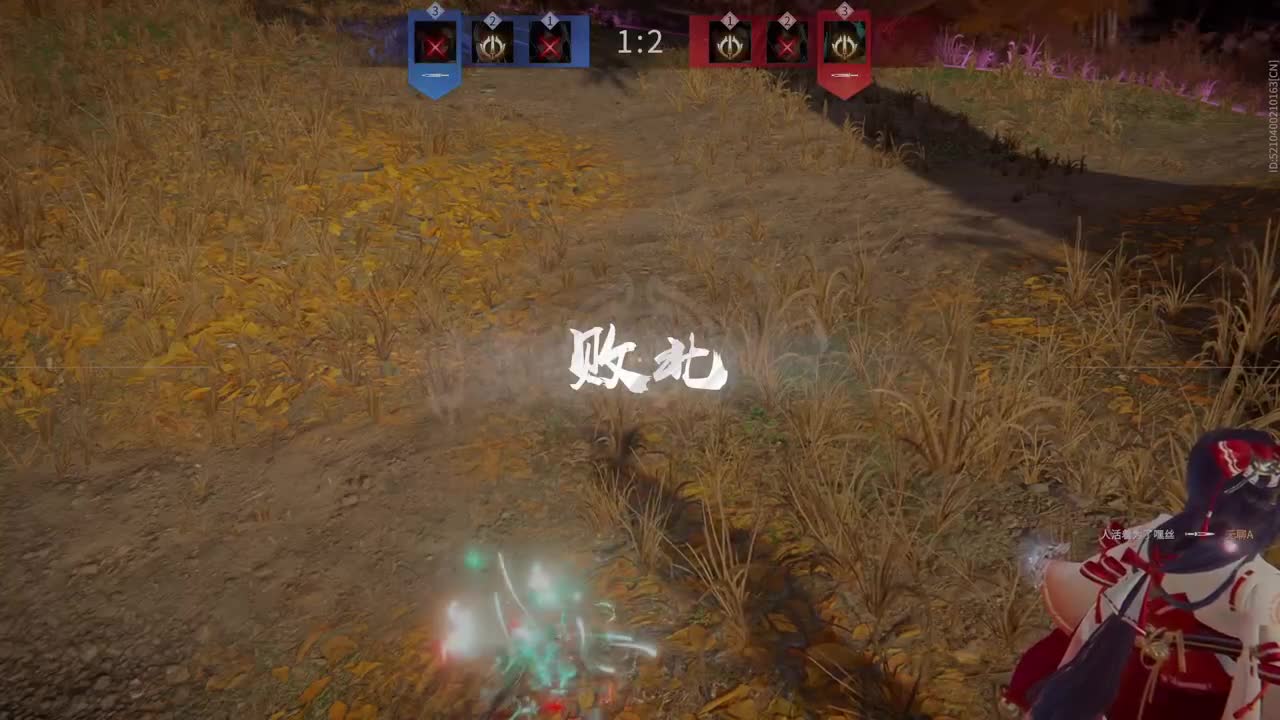. 第1段