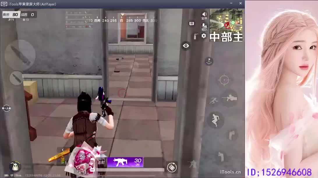 祝心里有光   健康常伴 第14段