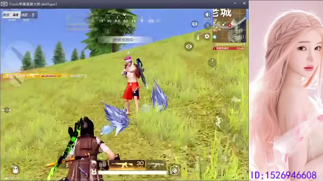 祝心里有光   健康常伴 第3段