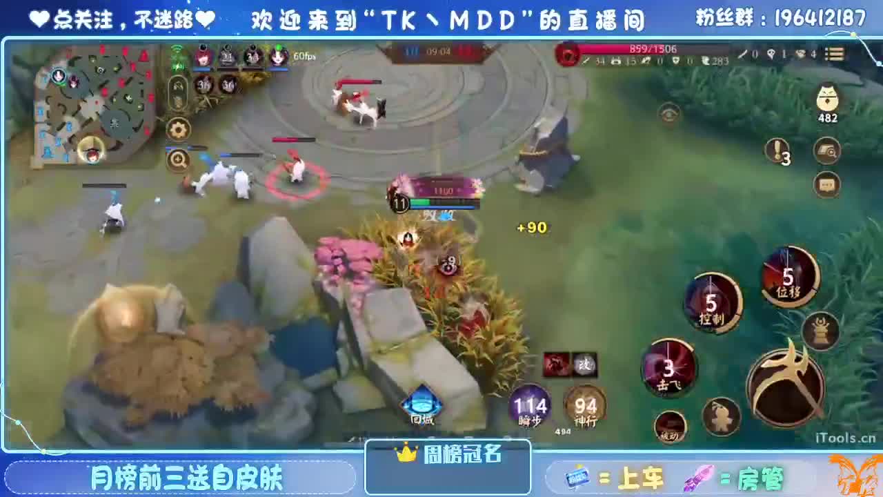 怪我太平庸 第1段