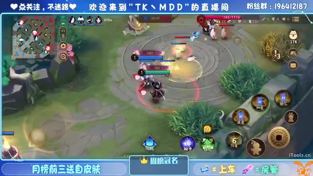 怪我太平庸 第3段