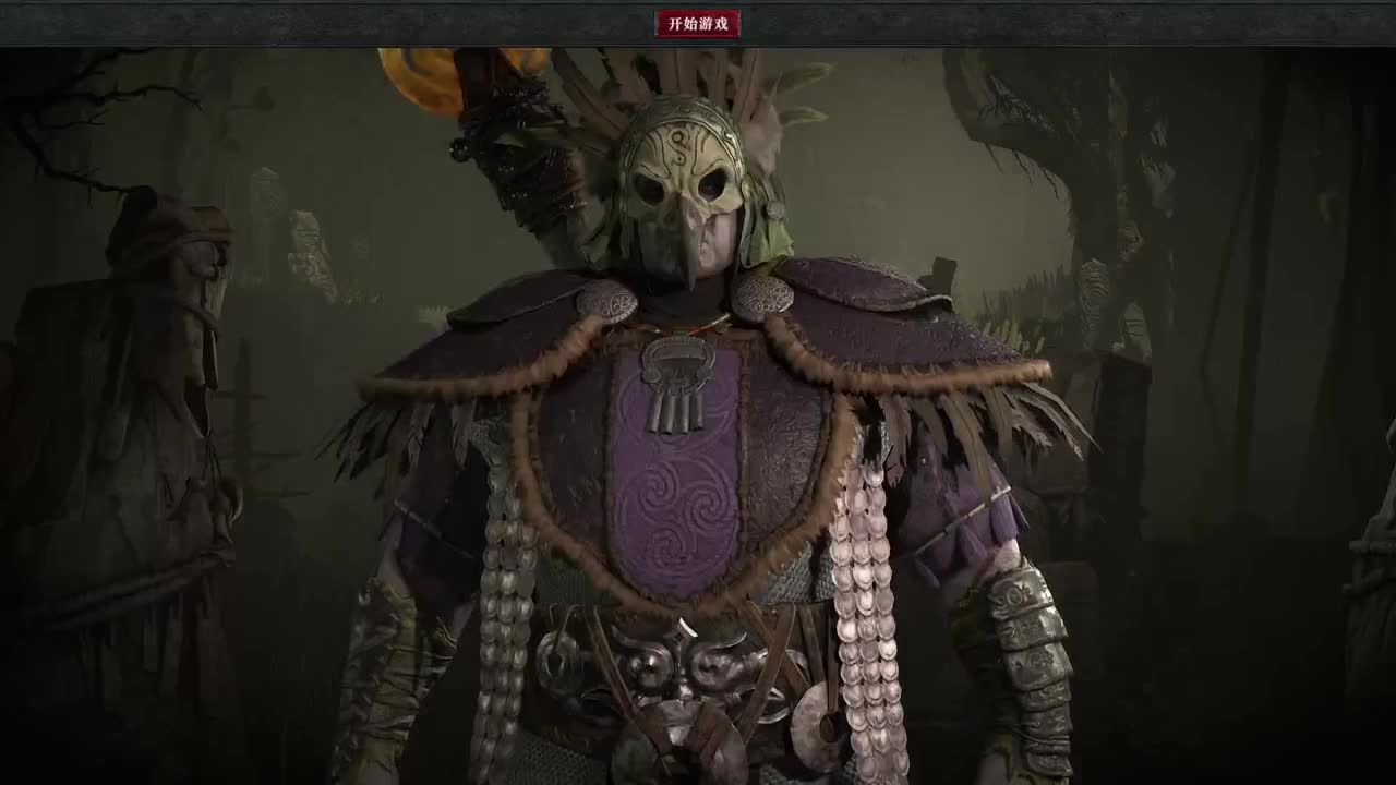 【肯尼】一点小小的菠萝震撼 第1段