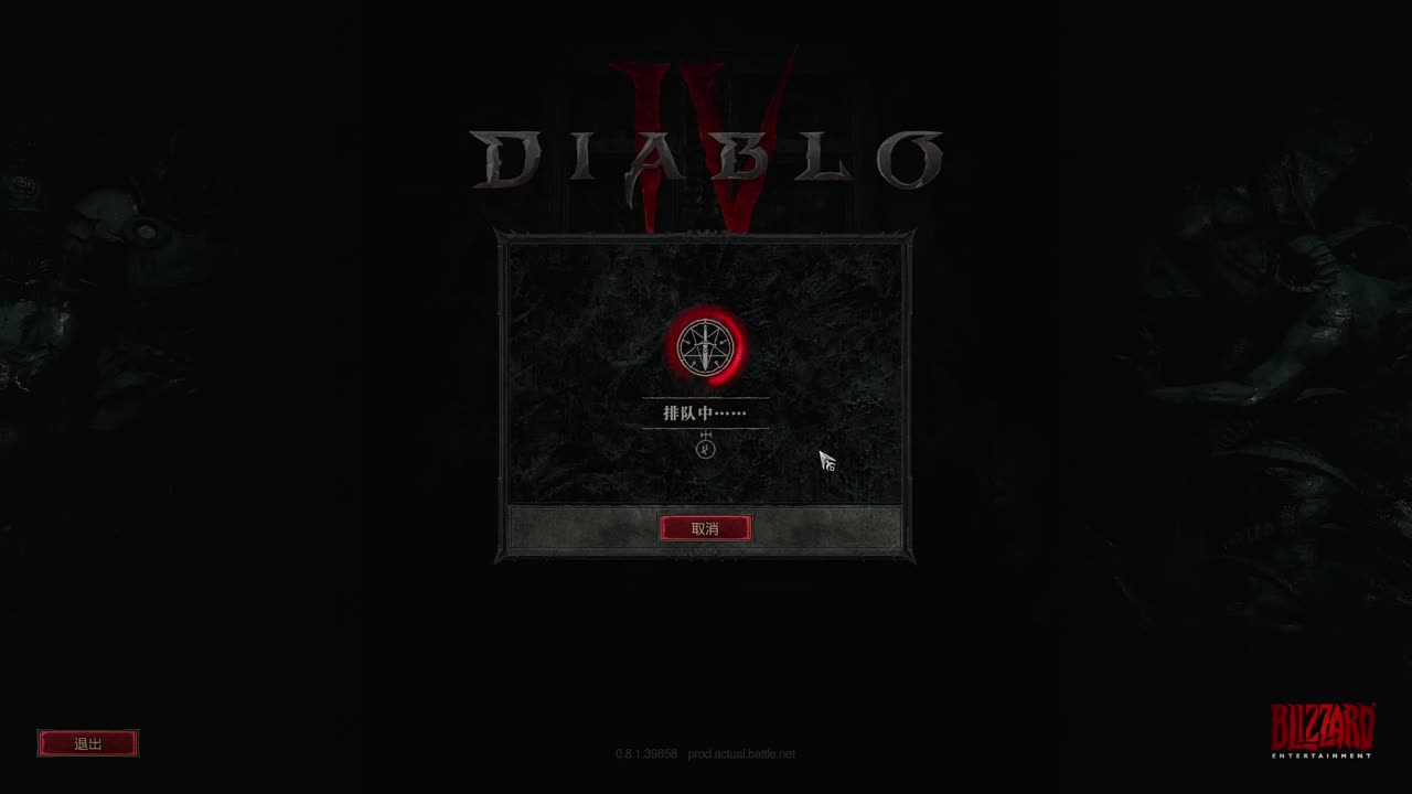 【肯尼】一点小小的菠萝震撼 第3段