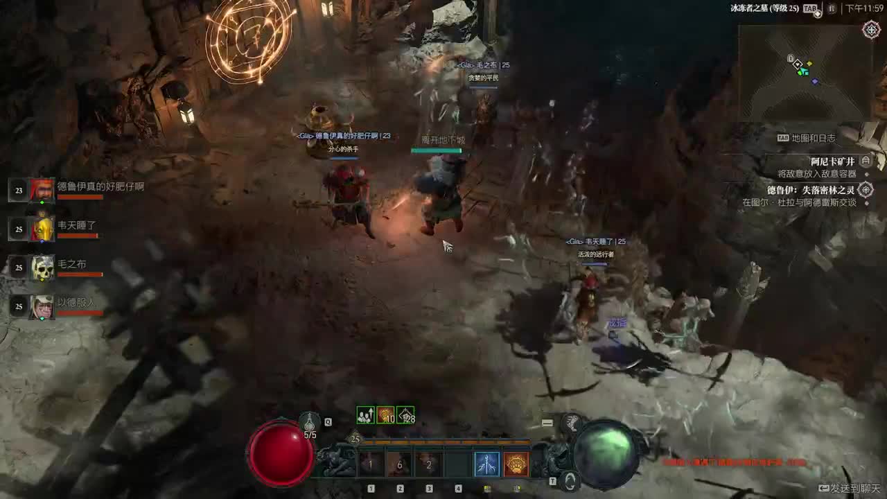 【肯尼】一点小小的菠萝震撼 第7段