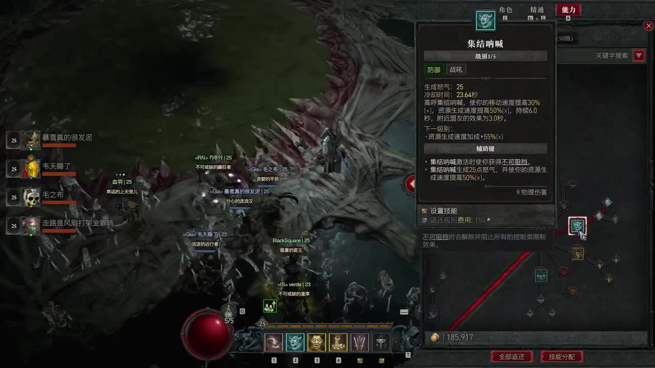 【肯尼】一点小小的菠萝震撼 第9段