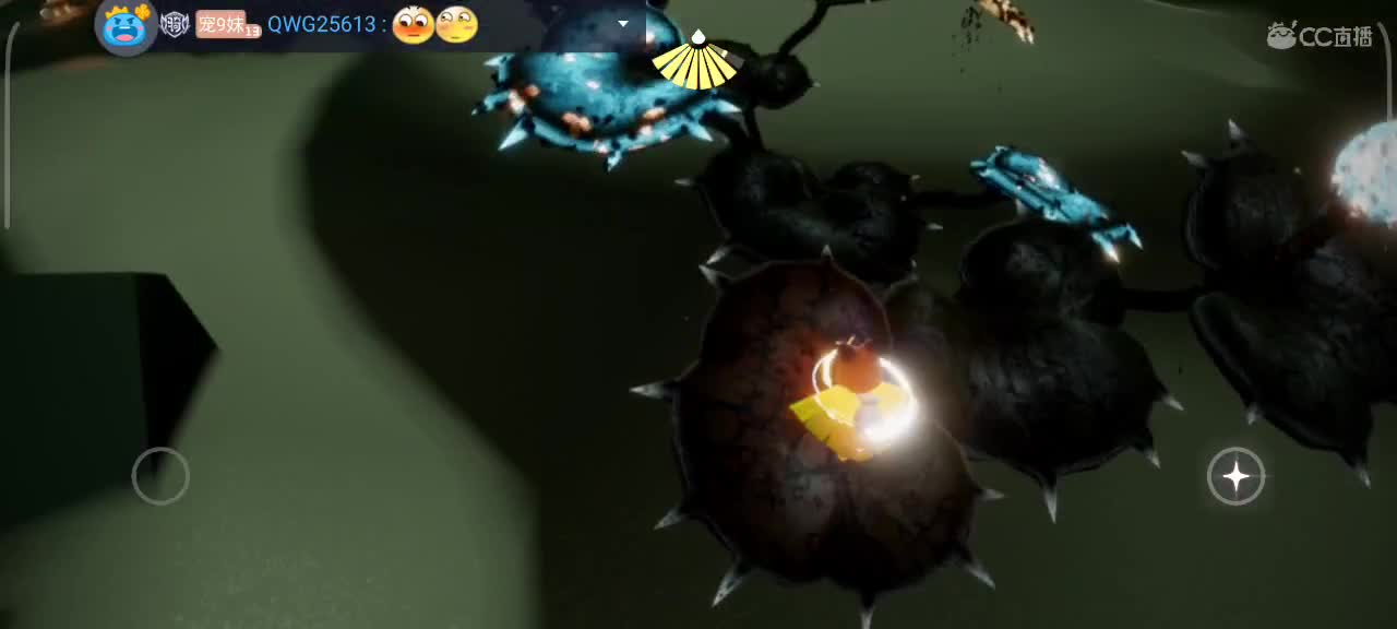 夜晚——光遇时间 第6段