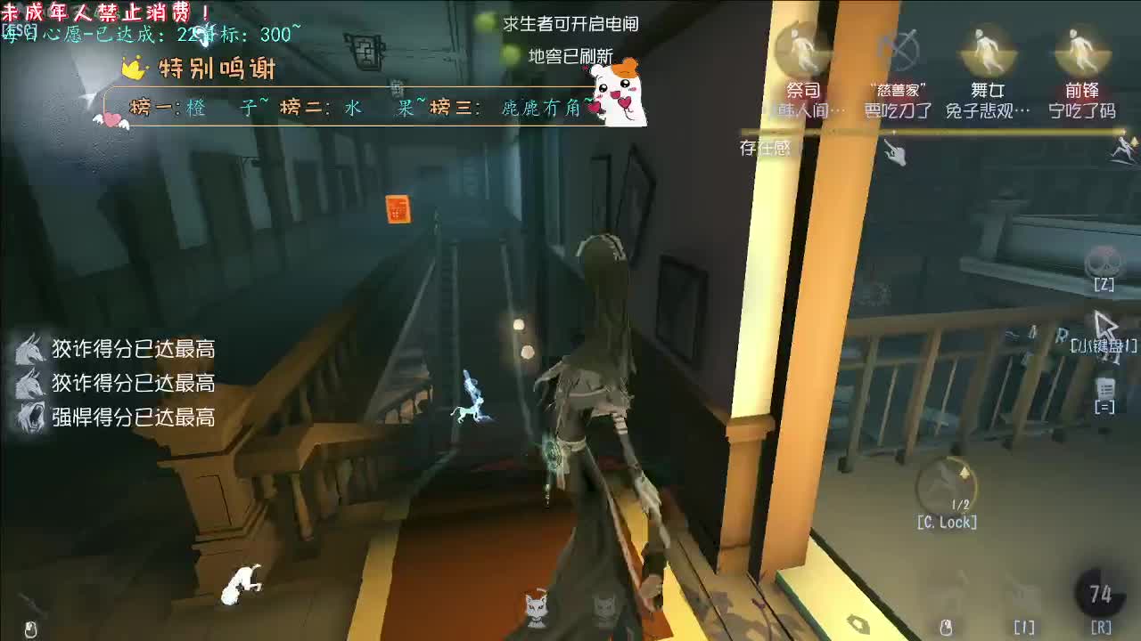丨余热丨感谢陪伴~感恩有你！ 第3段