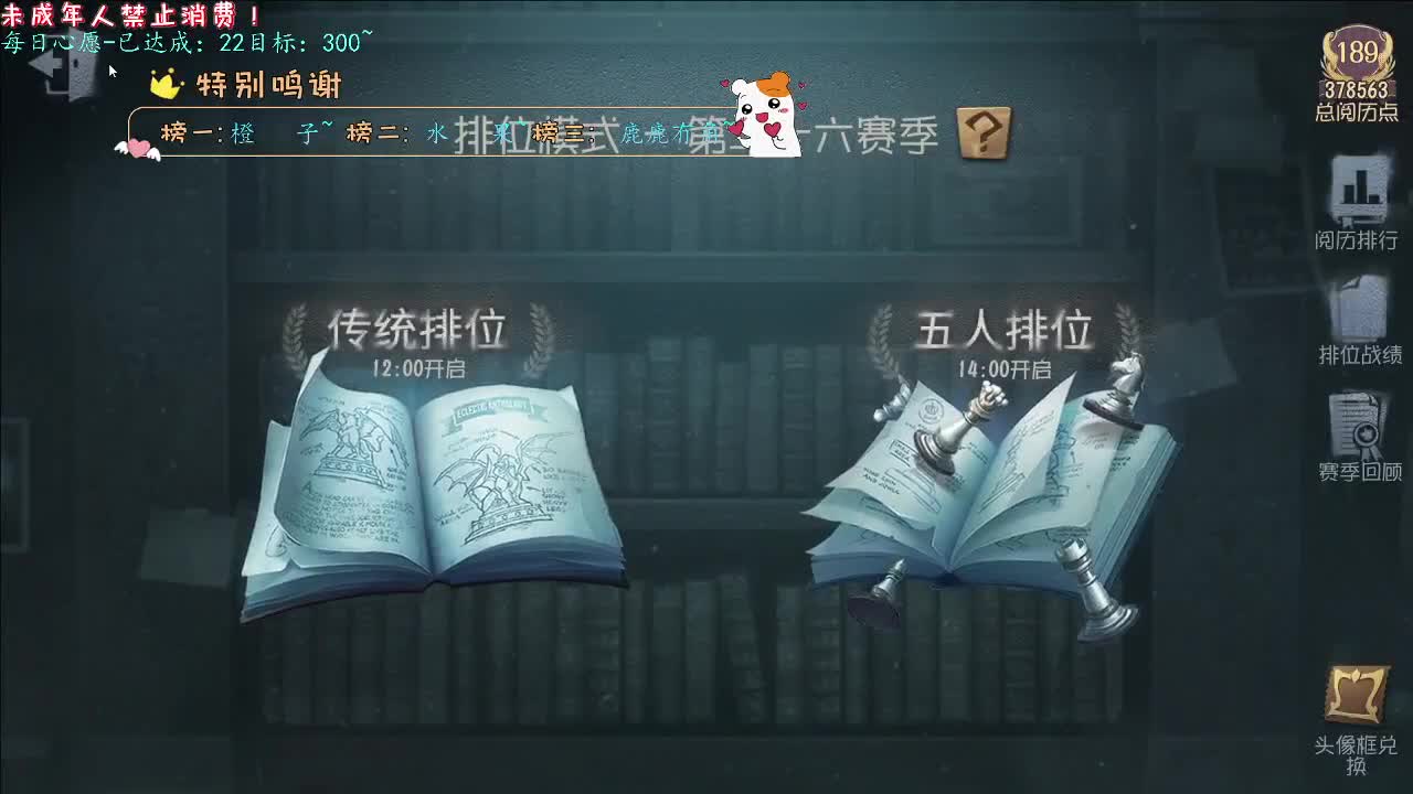 丨余热丨感谢陪伴~感恩有你！ 第8段