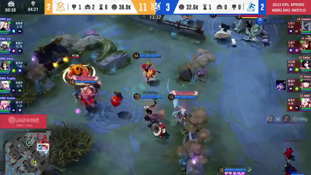 平安京OPL春季赛 第7段