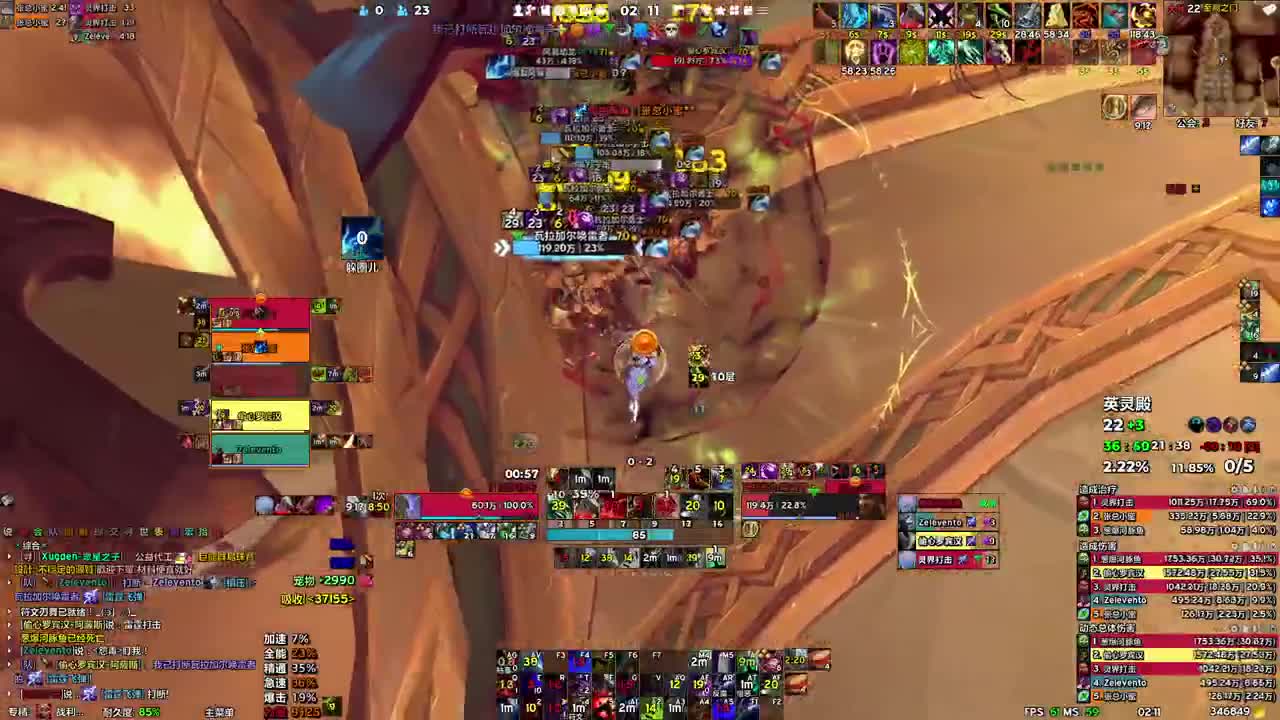 做号 清魂 第3段