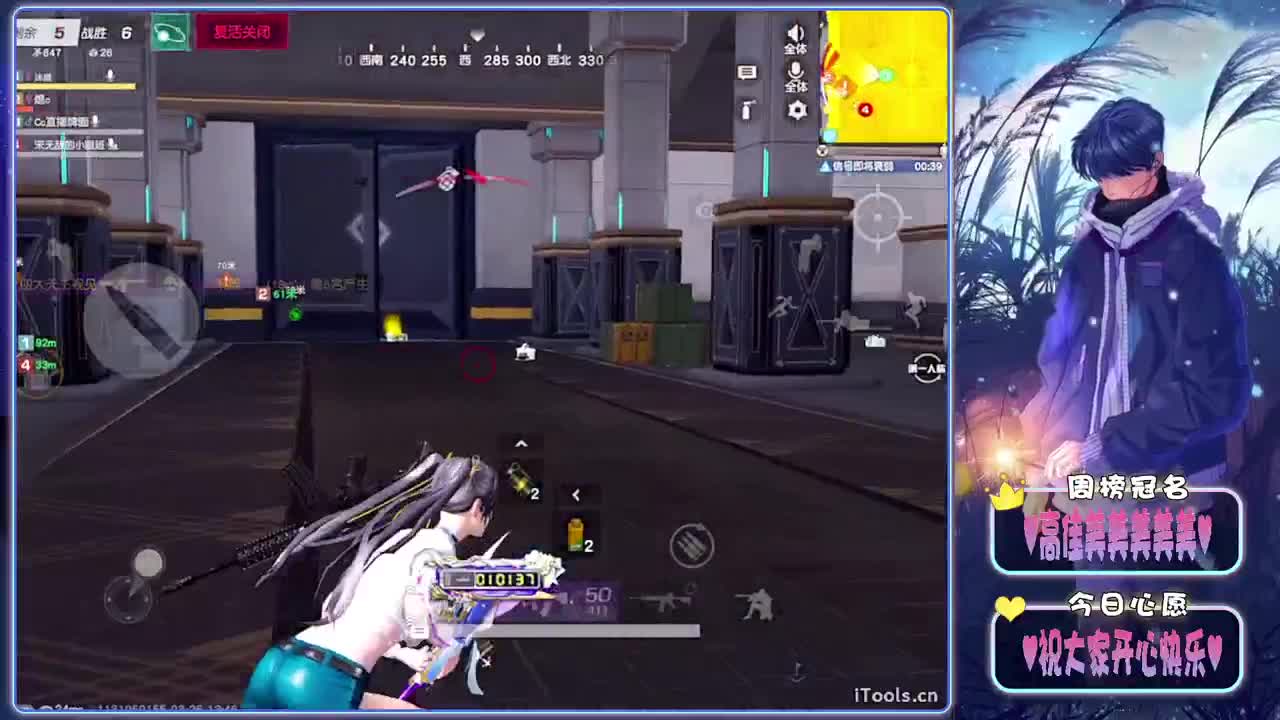 续约-//.♥♥ 第12段