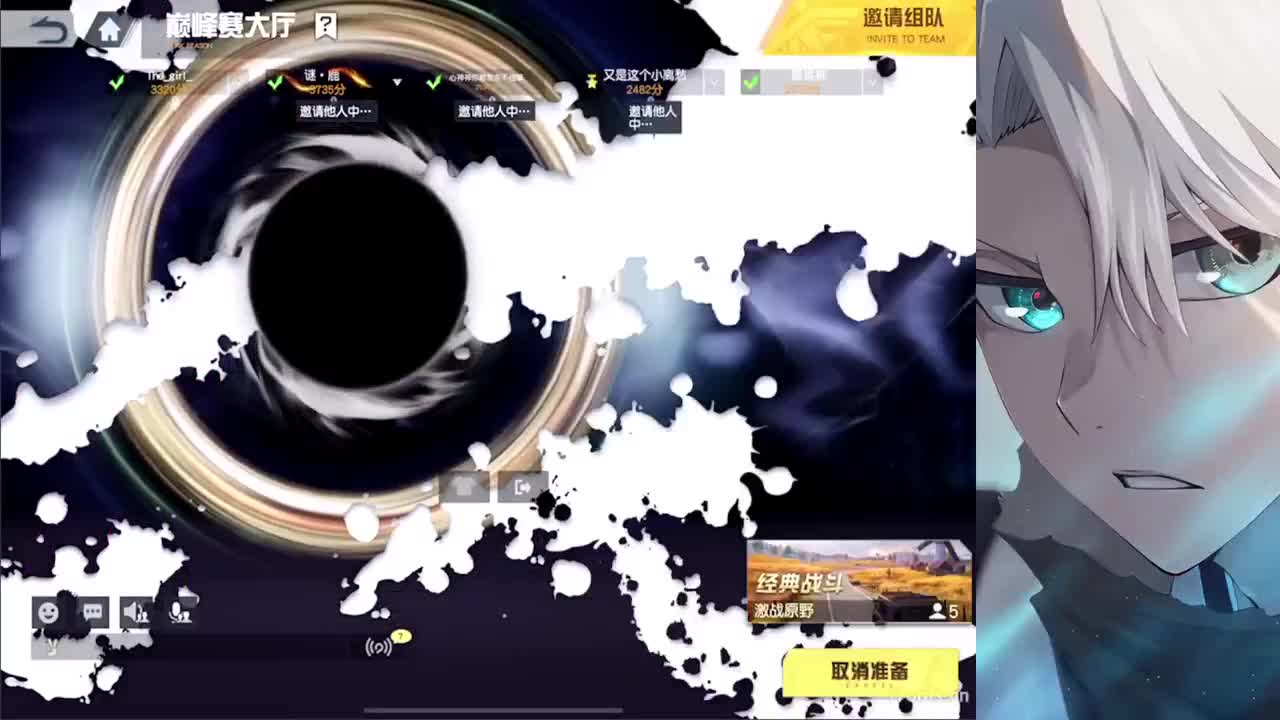 刚做完牙齿根管治疗话少 见谅 第1段