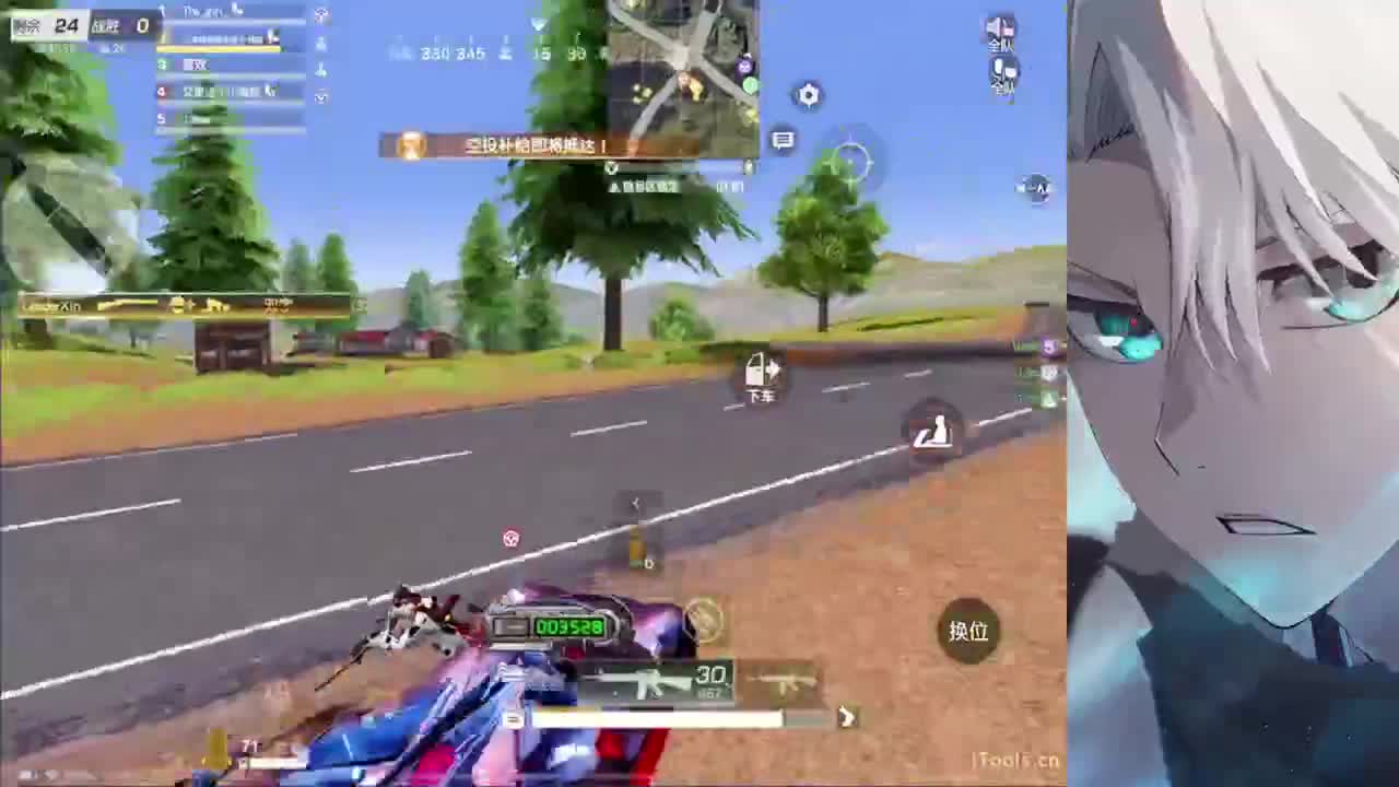 刚做完牙齿根管治疗话少 见谅 第4段