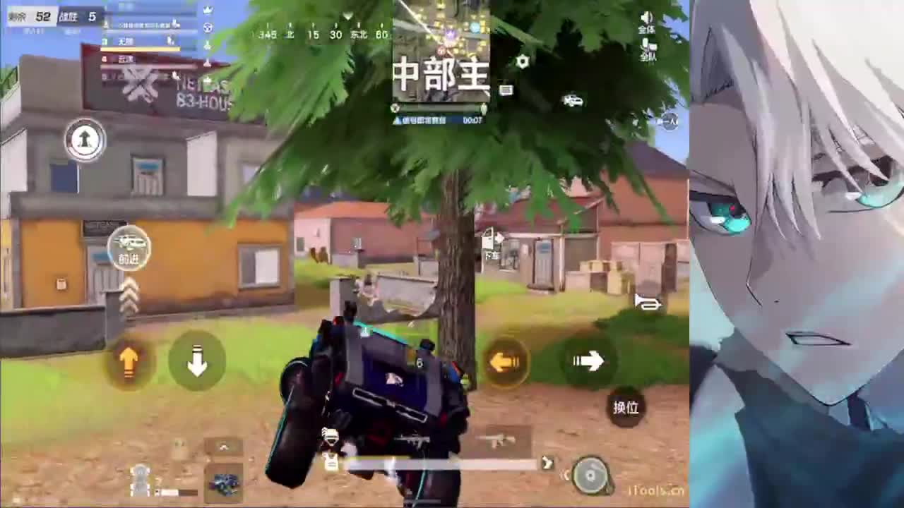 刚做完牙齿根管治疗话少 见谅 第8段