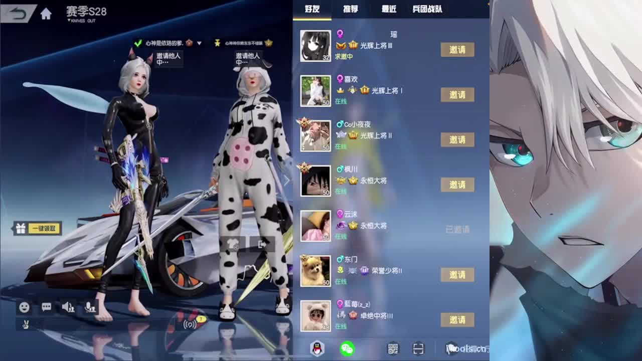 刚做完牙齿根管治疗话少 见谅 第9段