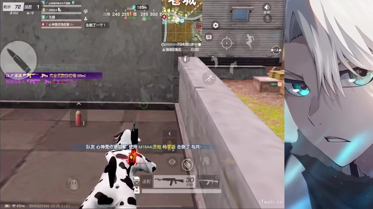 刚做完牙齿根管治疗话少 见谅 第10段