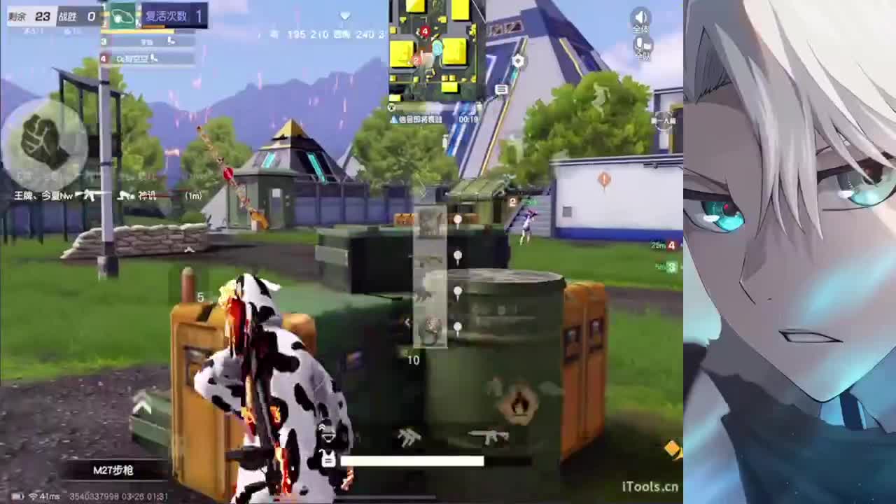 刚做完牙齿根管治疗话少 见谅 第11段