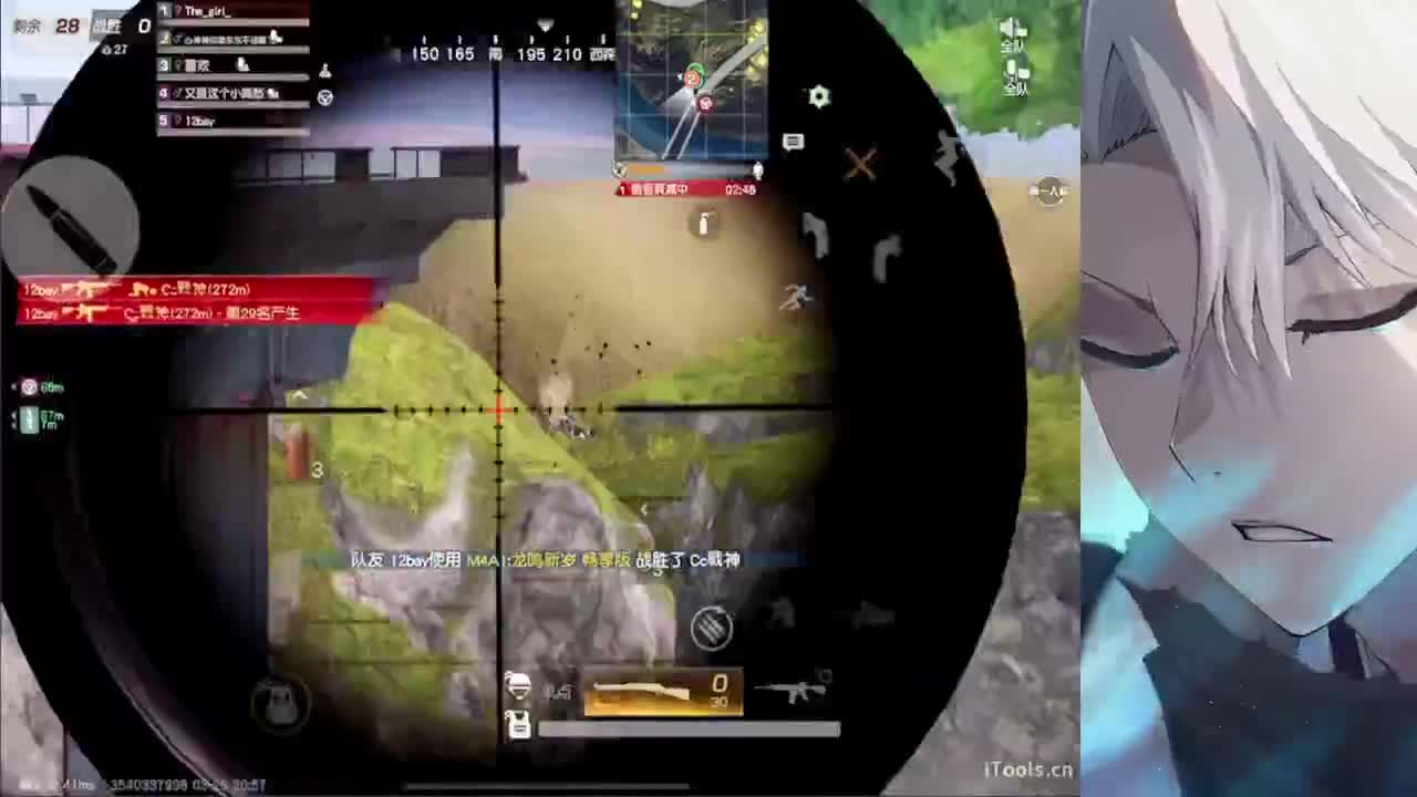 刚做完牙齿根管治疗话少 见谅 第2段