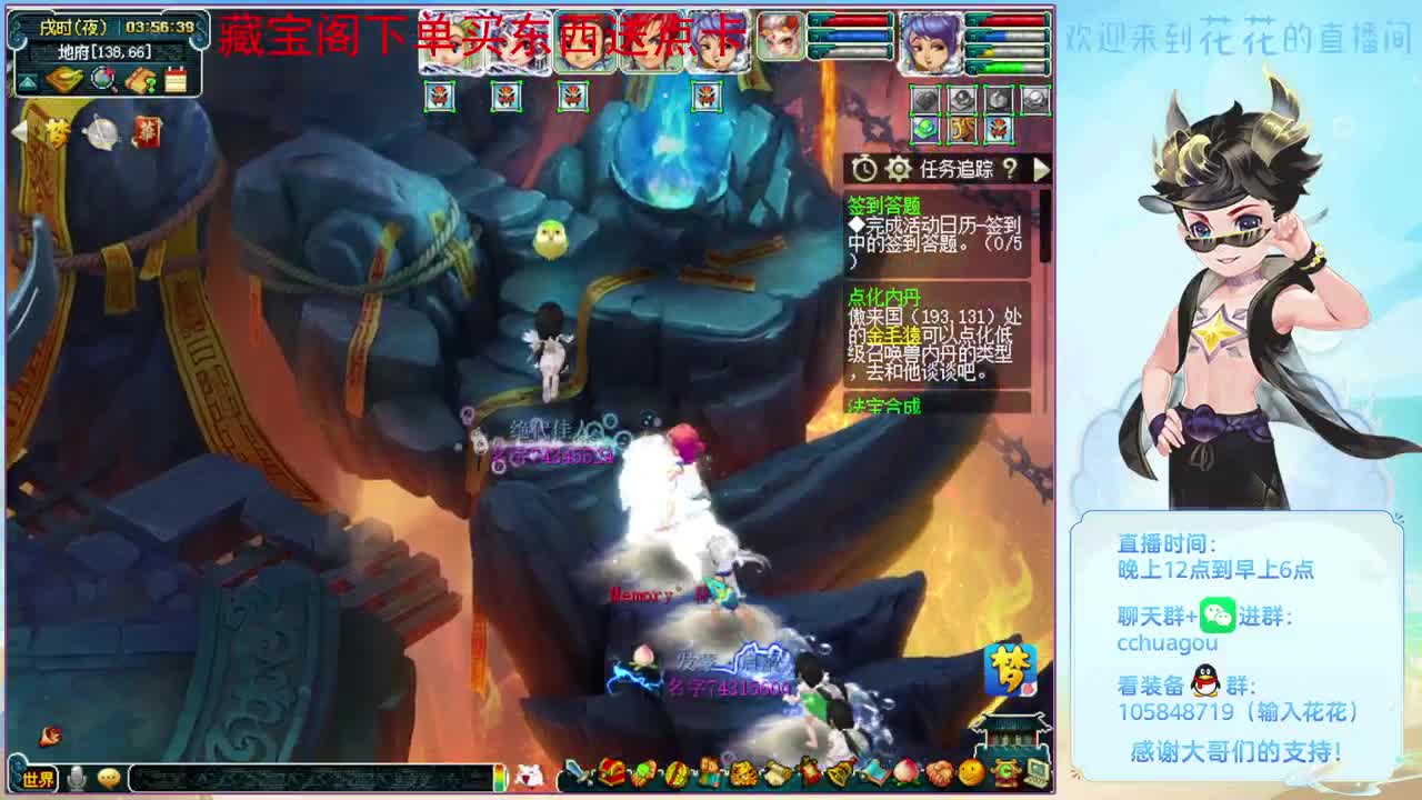 5星归墟翻车王：CBG买东西送点 第8段