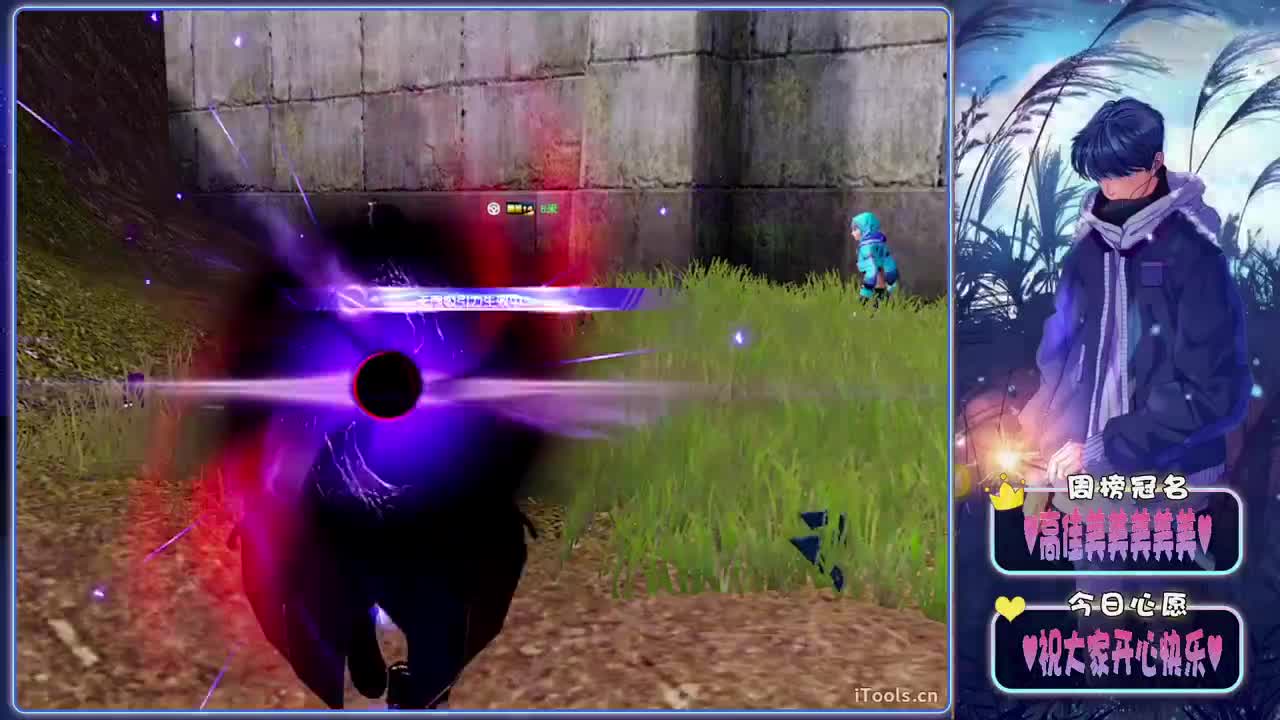 高高-//.♥♥ 第1段