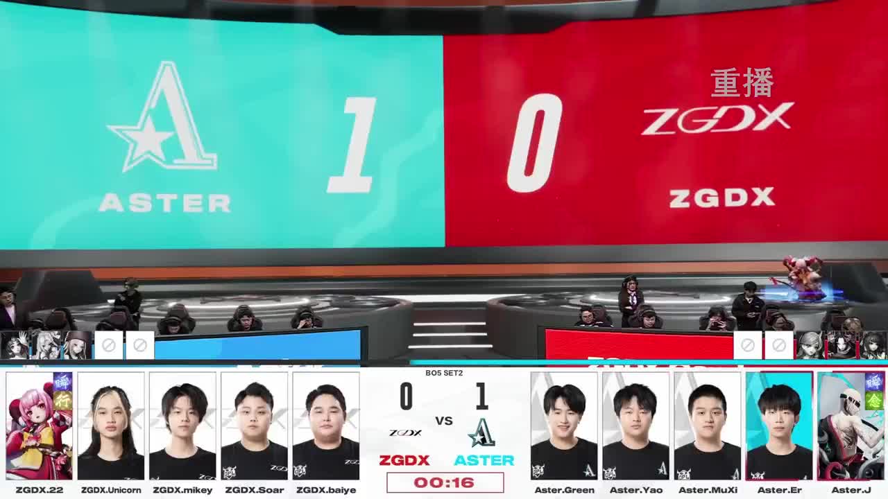 平安京OPL春季赛 第4段