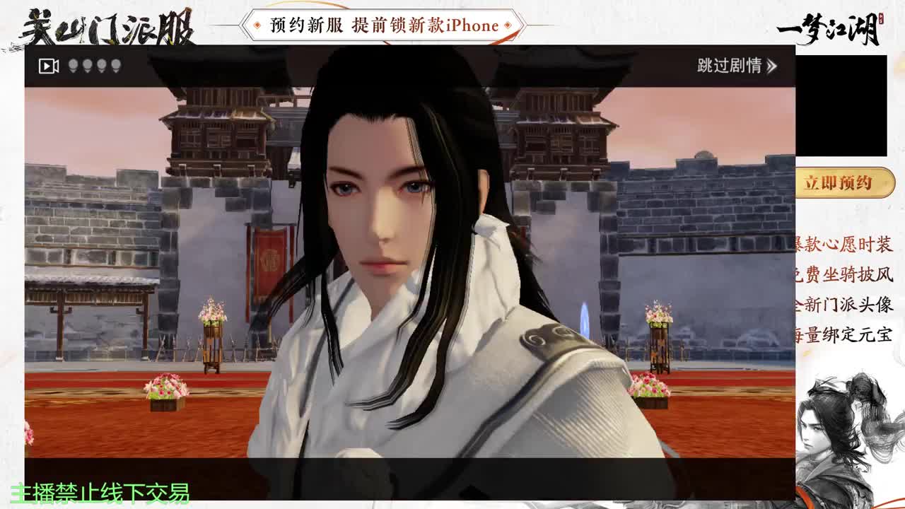 专治各种不开心 第6段