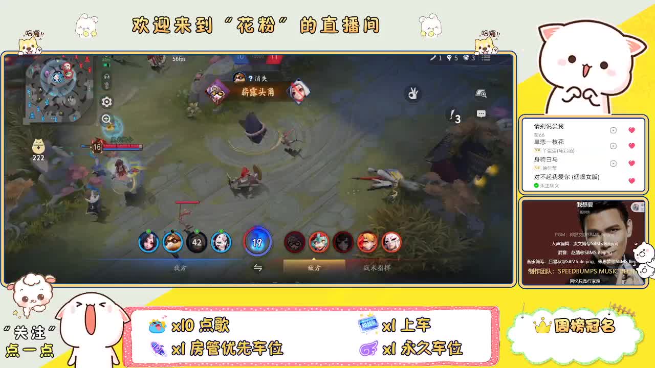 啊啊啊啊 第1段