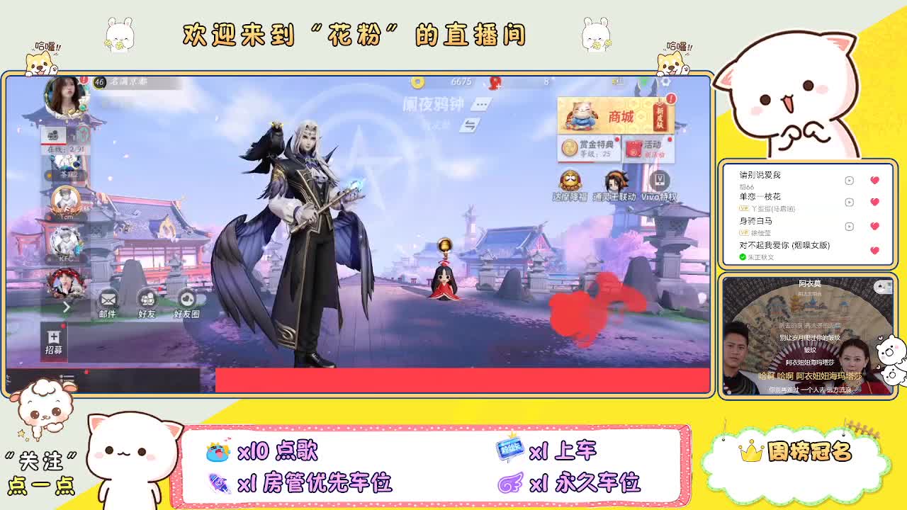 啊啊啊啊 第4段