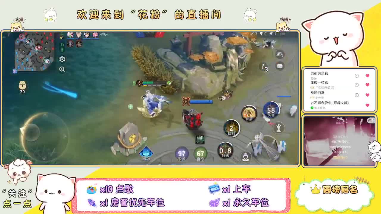 啊啊啊啊 第5段