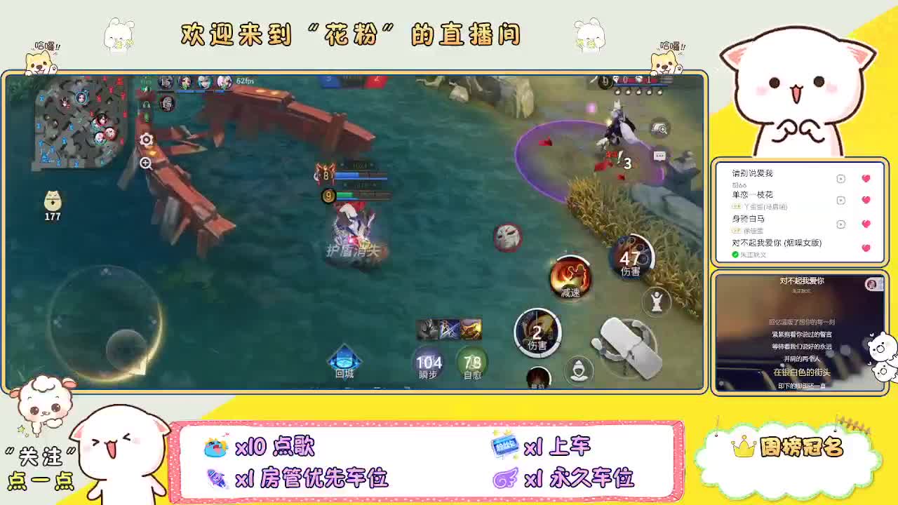 啊啊啊啊 第7段