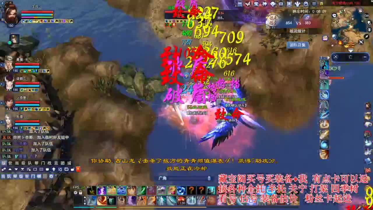 专业看号估号! 接各种资源！ 第1段