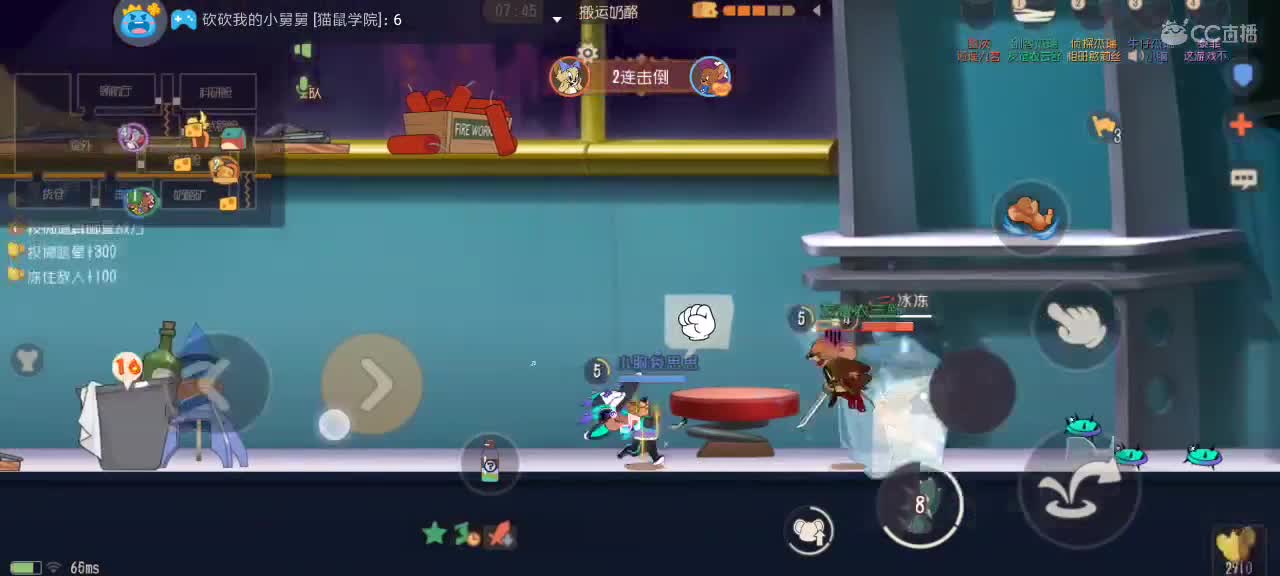 。。。。 第2段