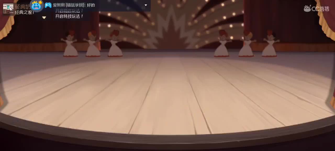 。。。。 第4段