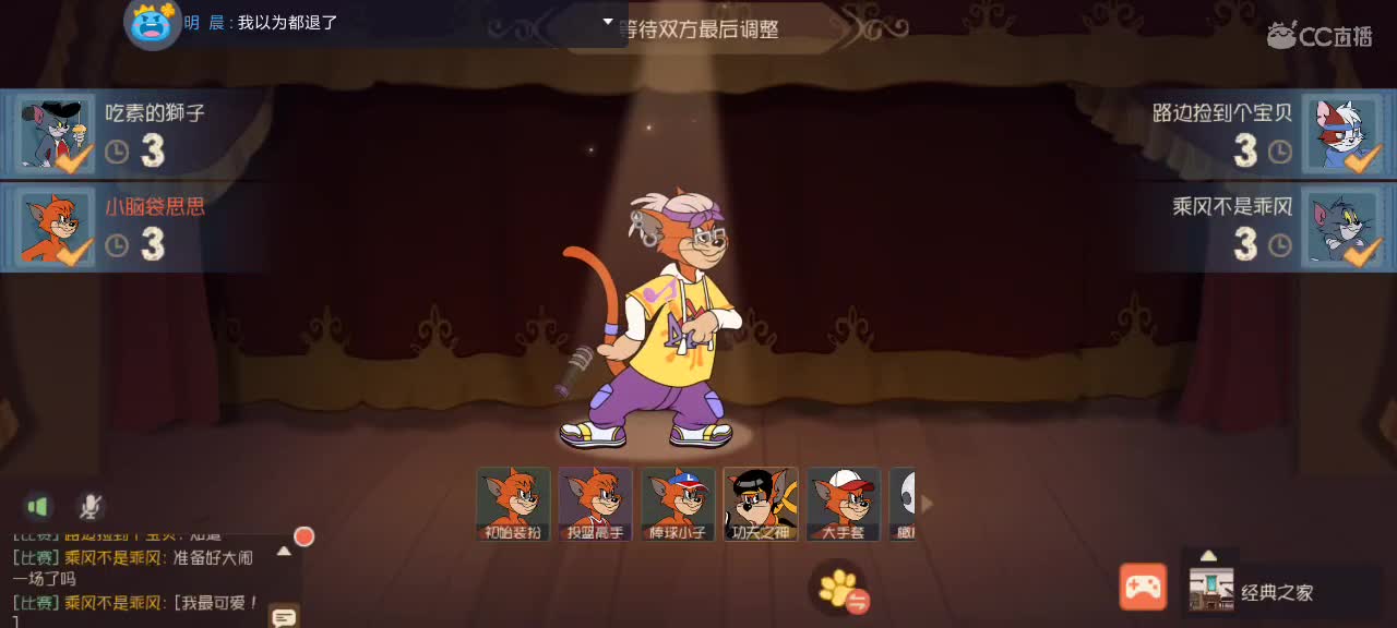 。。。。 第5段