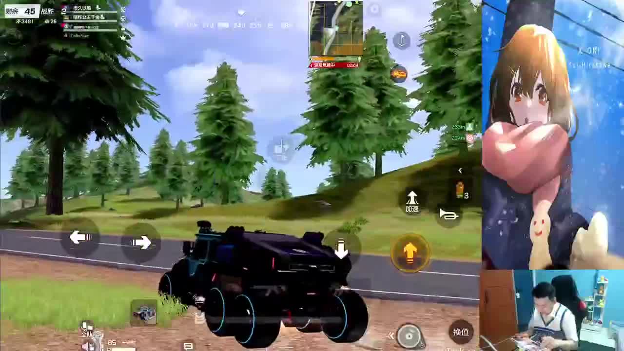 简单点