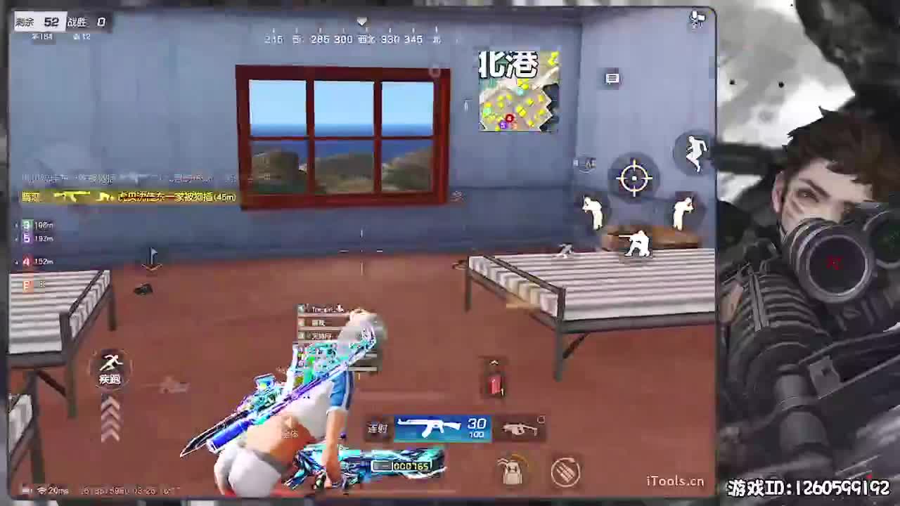 ！ 第3段