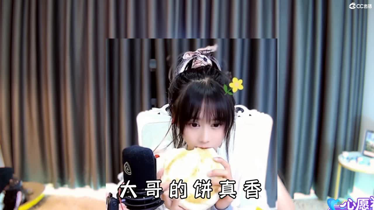 会遇见心软的神吗 第1段