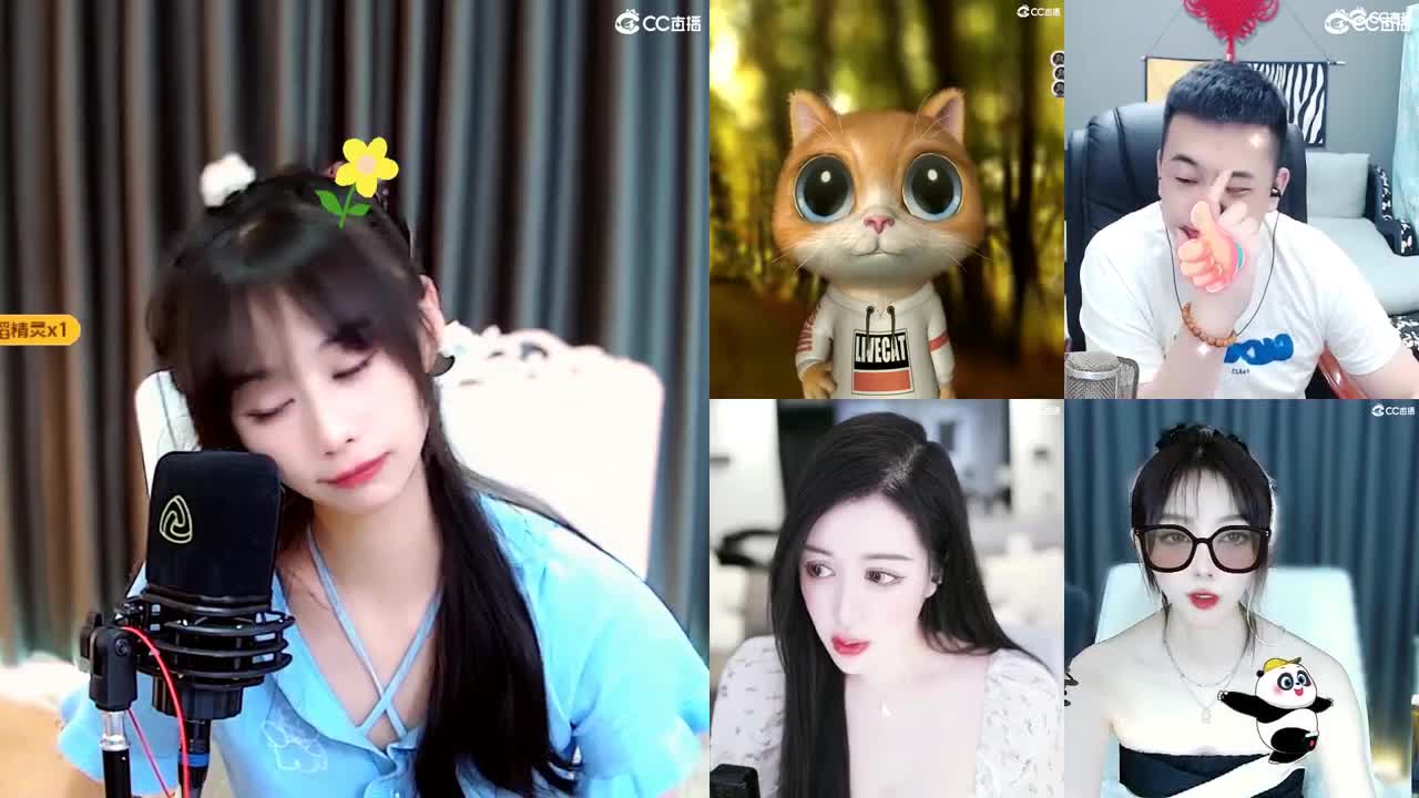 会遇见心软的神吗 第4段