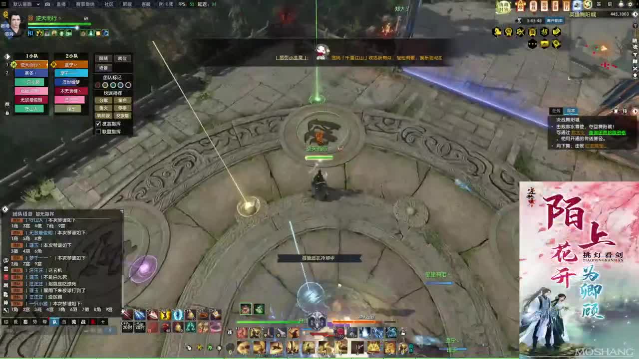 新年快乐！！！ 第3段