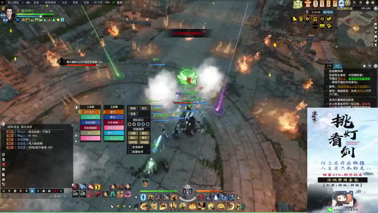 新年快乐！！！ 第5段