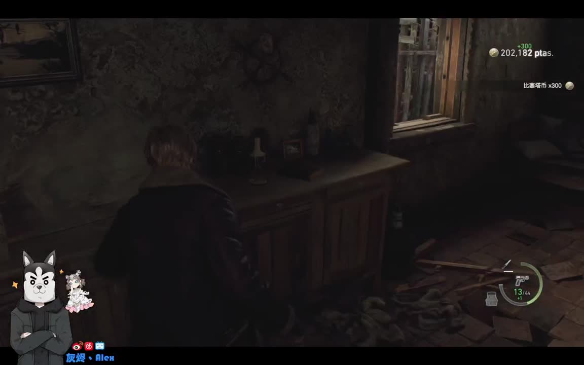 每天快乐多一丶