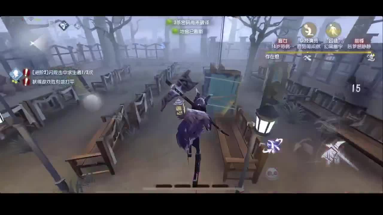 排位 第7段