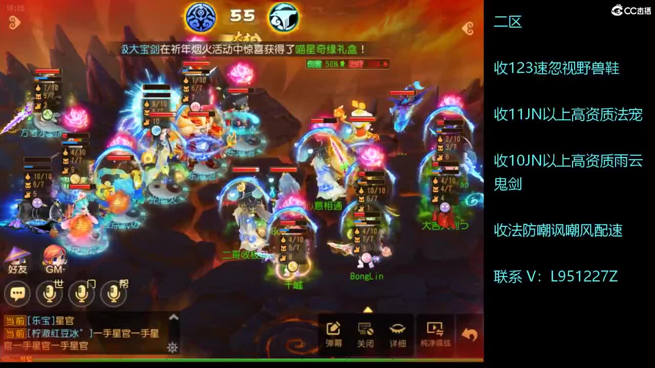 第几分析师？ 第7段