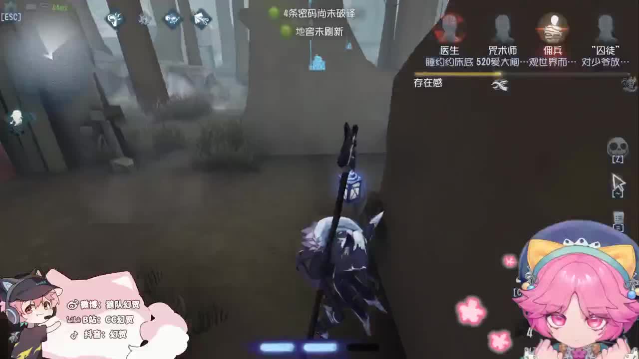 快乐的小伙 第4段