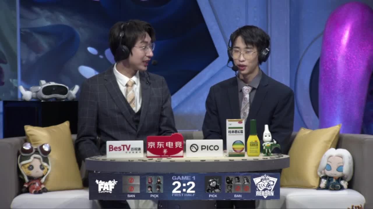 快乐的小伙 第5段