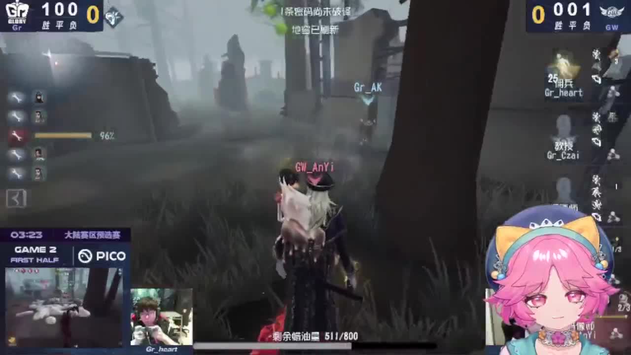 快乐的小伙 第9段