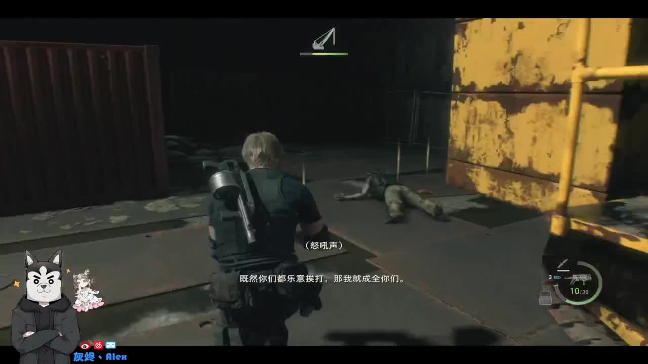 每天快乐多一丶 第9段