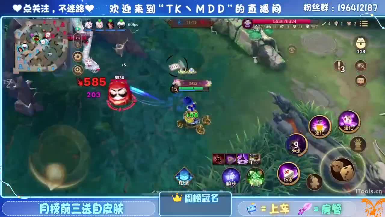 怪我太平庸 第4段