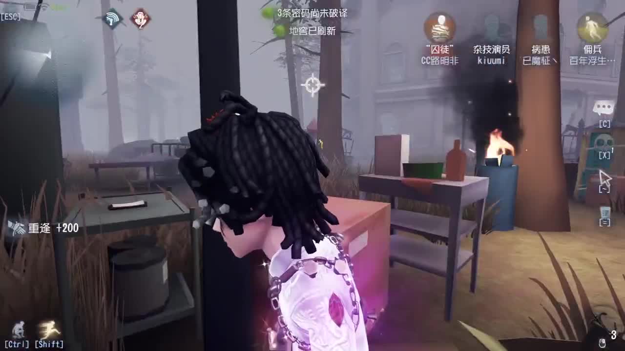 始于声音 忠于才艺 第1段